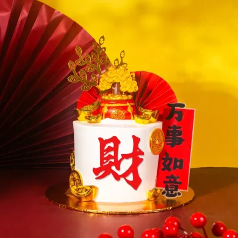 Money Tree Designer Cake