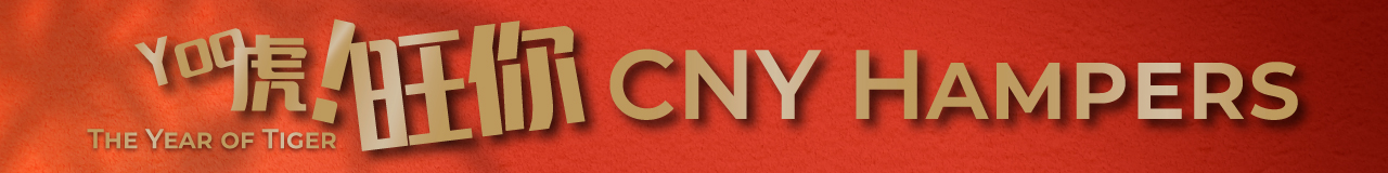 Junandus_2022-CNY_Header-Banner-CNY-Hampers