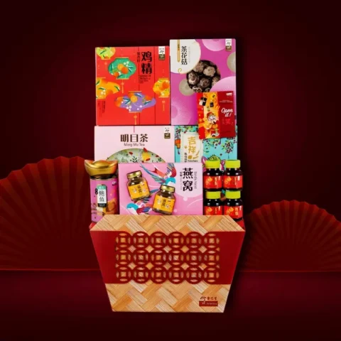 Rising Prosperity Hamper