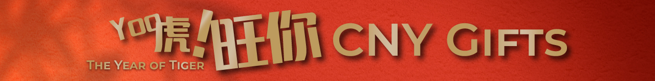 Junandus_2022-CNY_Header-Banner-CNY-Gifts