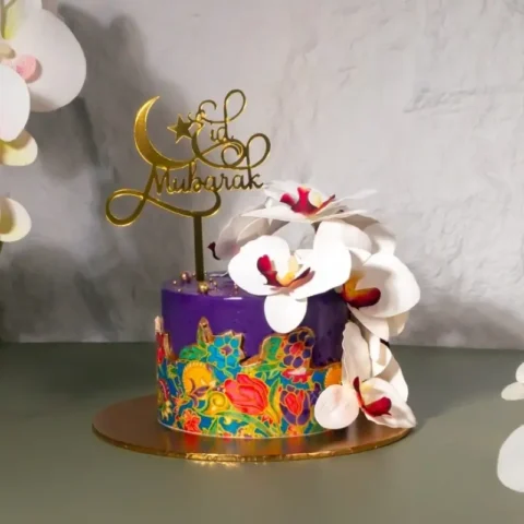 EID Elegant Designer Cake