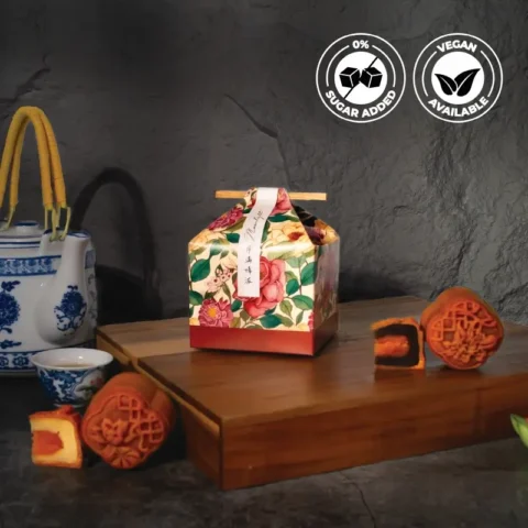 Moonlight Gift Set
