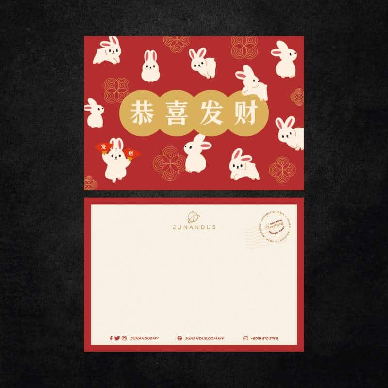 CNY Greeting Card