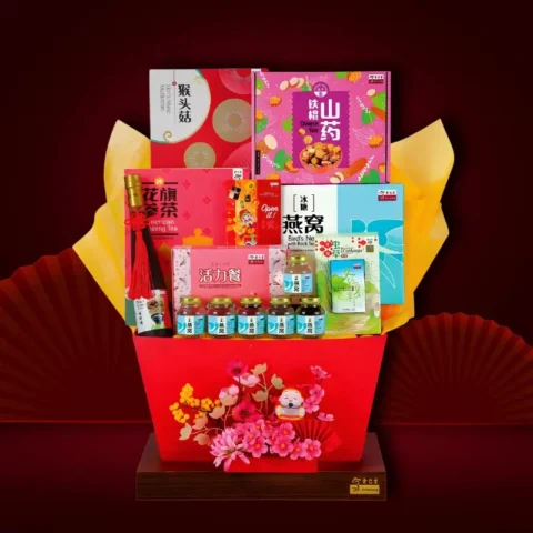 Golden Fortune Bringer Hamper