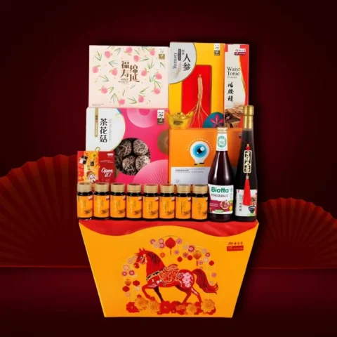 Lucky Blaze Hamper