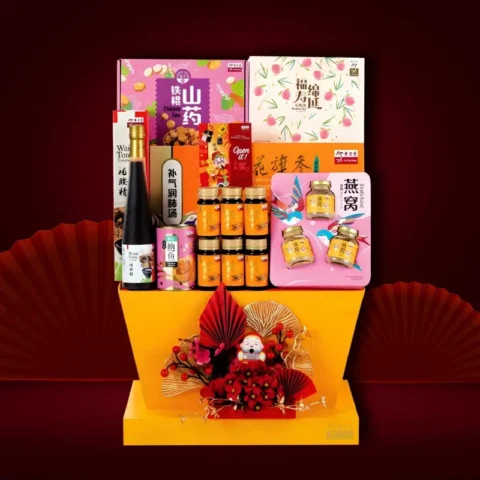Wealthy Blessings Incoming Hamper