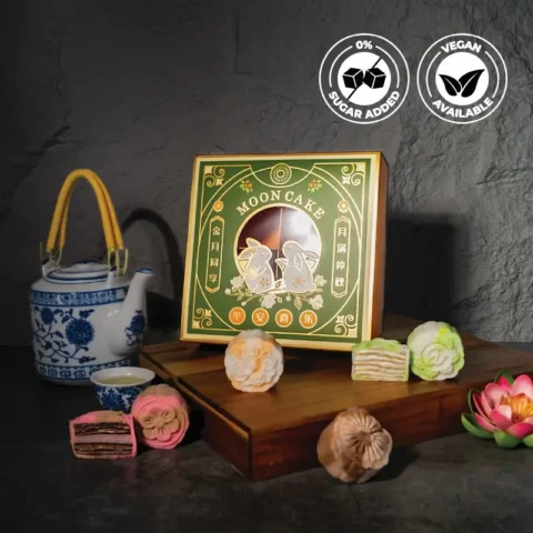Joyful Gift Set