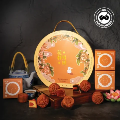 Fortune Gift Set