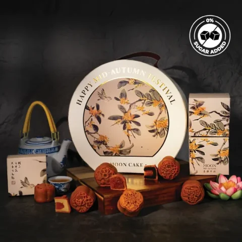Harmony Gift Set