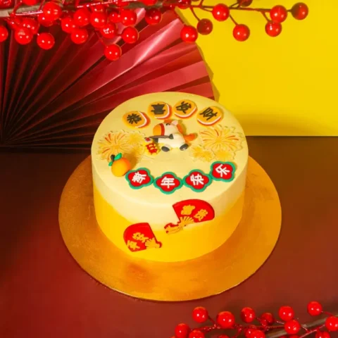 Fortune of the Horse Year Theme Cake