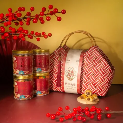 Happiness CNY Gift Set
