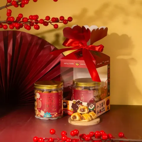 Happy Go Lucky CNY Gift Set